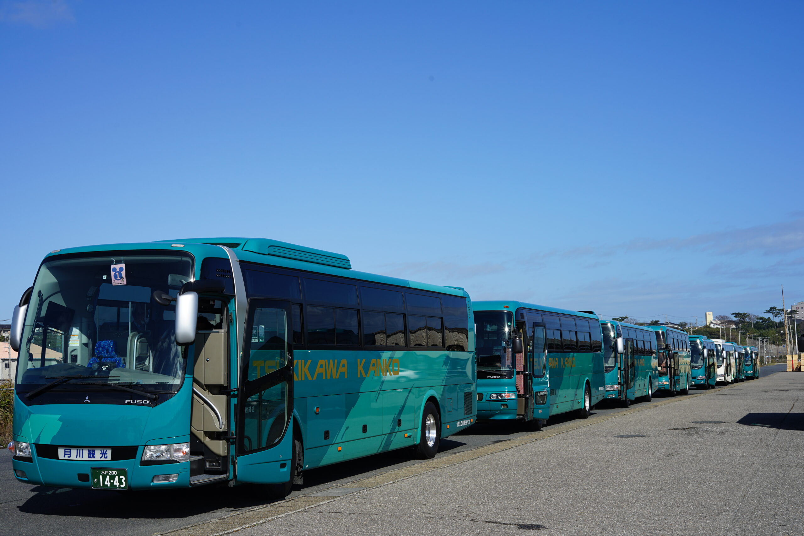 2021年11月のギャラリー | 月川観光バス | 茨城県ひたちなか市のバス会社